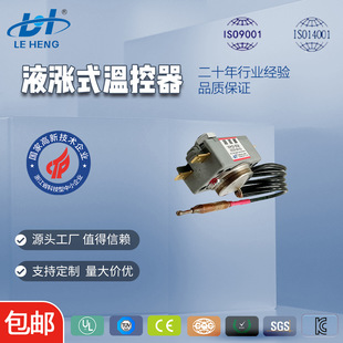 늟�ˮ���ؿ���WHD�m��늟�ˮ���^�ر��o���_�P �Cеʽ�ޜ���