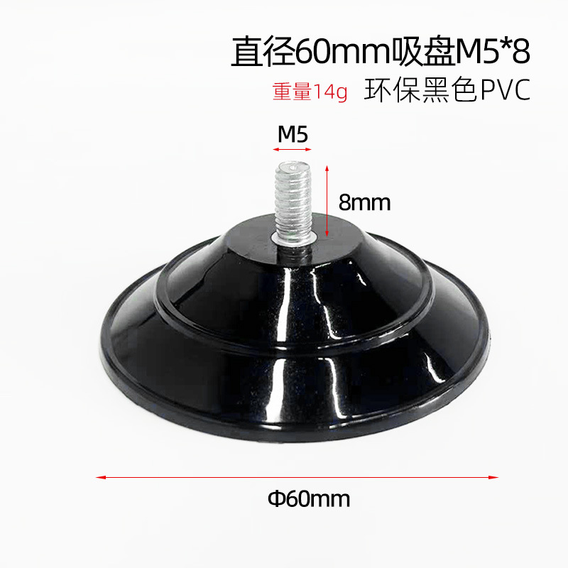 Fabricante directo ventosa de tornillo m4m5m6m8 con ventosa de tornillo ventosa de vidrio de PVC transparente respetuosa con el medio ambiente fuerte succión