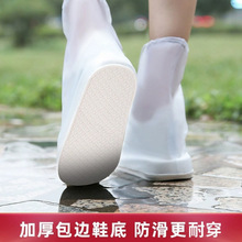 ��ˮЬ�׷���Ů���������Ь�׼Ӻ���ĥ�����_�׃�ͯ��ѥ������Ь