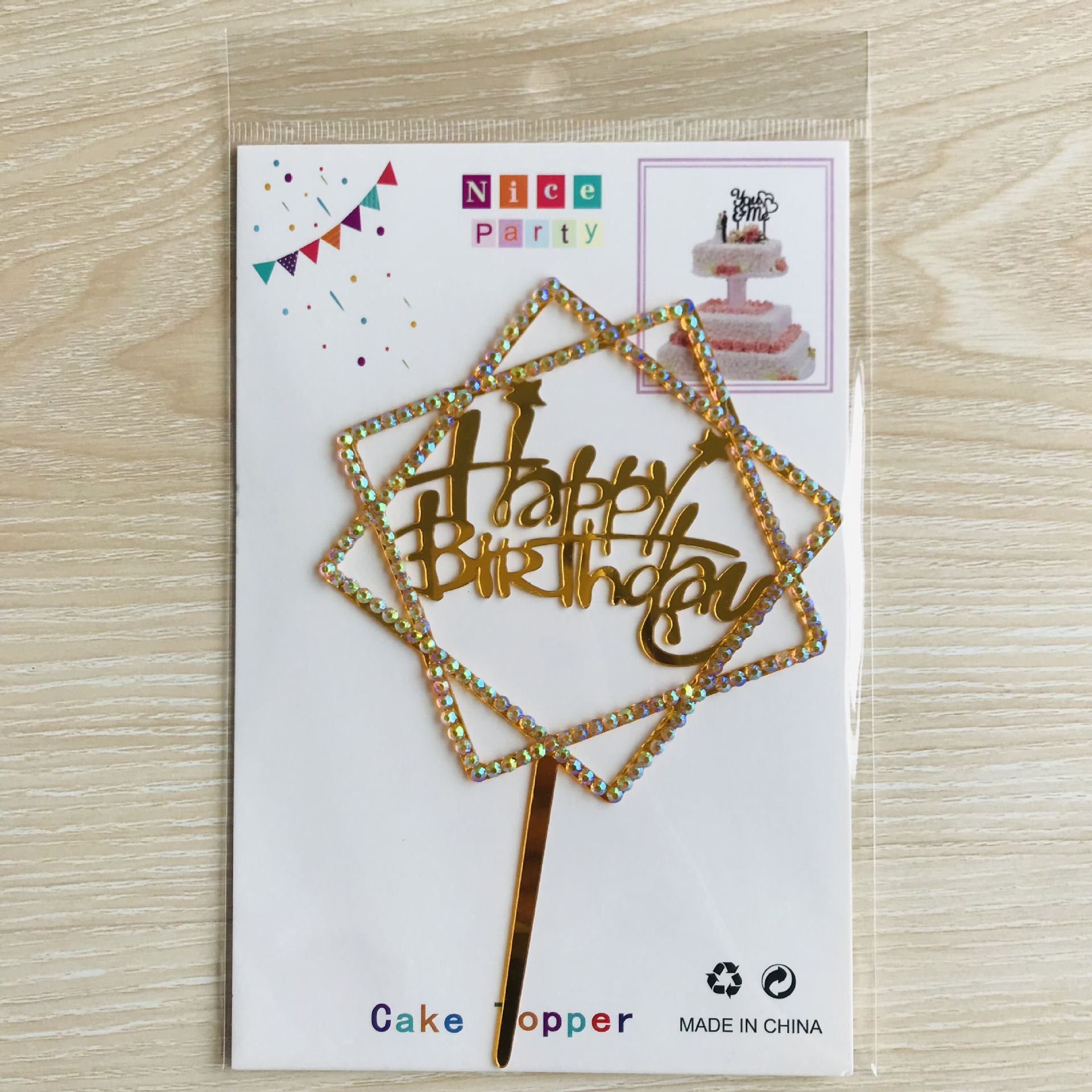 Suministro transfronterizo acrílico diamante Feliz Cumpleaños feliz cumpleaños pastel tarjeta inserción postre decoración mesa