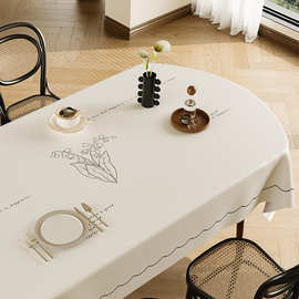 桌布免洗防水防油长椭圆形餐桌小清新ins2024新款小羊皮防烫桌垫