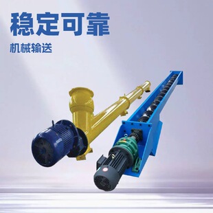 ����ݔ�͙C�g�����ϙC�ɷ��w����ʽ�o�ϙC����u�������C���ϙC