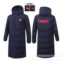 国家队运动棉衣男女中长款过膝体育生棉服训练服外套加厚防寒大衣