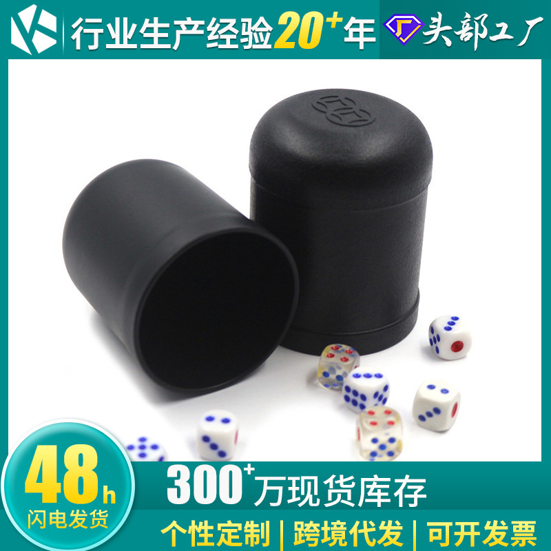Vaso Cubilete para Dados de Plástico para Entretenimiento de Mesa y Centros de Ocio
