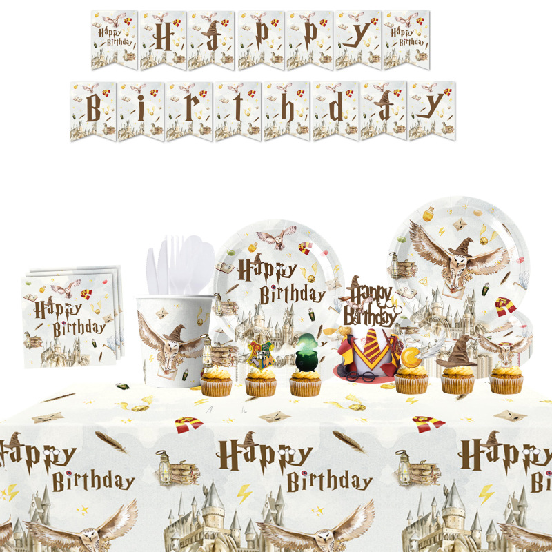 White Harry Potter Disposable Tableware Paper Plates Paper Cups Flag Balloon Set Birthday Party Decoration Supplies