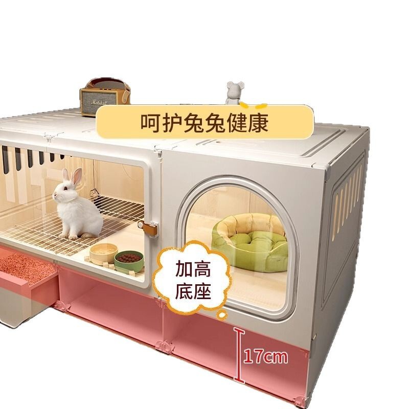 ウサギケージホームヴィラ自動糞尿掃除特大高級巣ウサギハウスペットモルモットケージ透明ビューアビュー|undefined