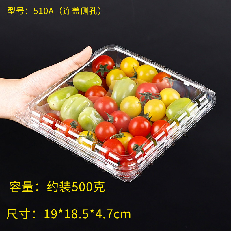 フルーツ包装箱卸売 PET ブリスターイチゴスイカ箱蓋付きスーパーマーケット透明プラスチックフルーツボックス肥厚|undefined