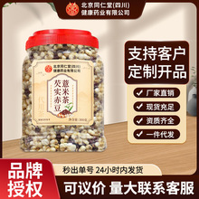 ����ͬ�����͌��ඹ޲�ײ�޲�׳�С�������͌��轛���䷽�F؛���l