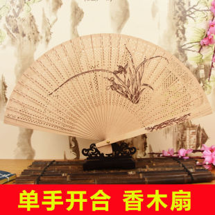 ��ľ���ӹ��L�p��ӡ����Ůʽ�����m���K�����ֹ�ˇ�U��÷������