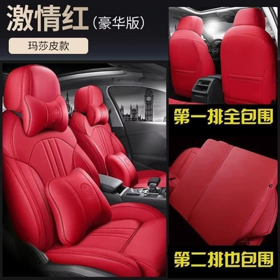 Sonata, ix35 full-cover genuine leather, Modelə uyğun (Original) oturacaq örtükləri - passionate-red-deluxe-edition-five-seater-nappa-leather-full-coverage-for-front-and-rear-rows