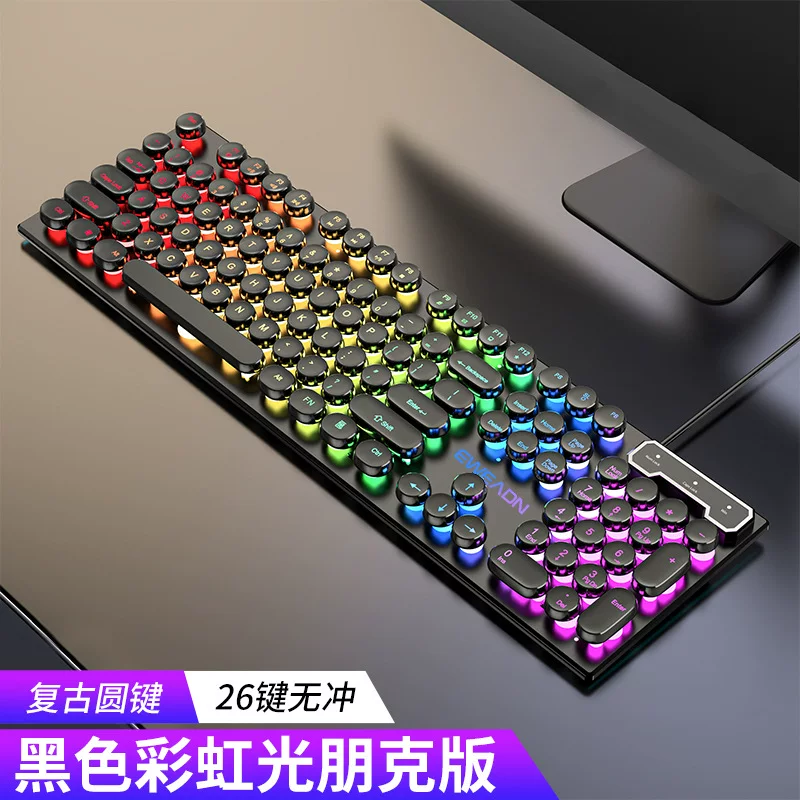 Клавиатура Forerunner GX30 механическое ощущение проводная RGB панк киберспортивная игровая периферия офиса для компьютера (кросс-граничная)