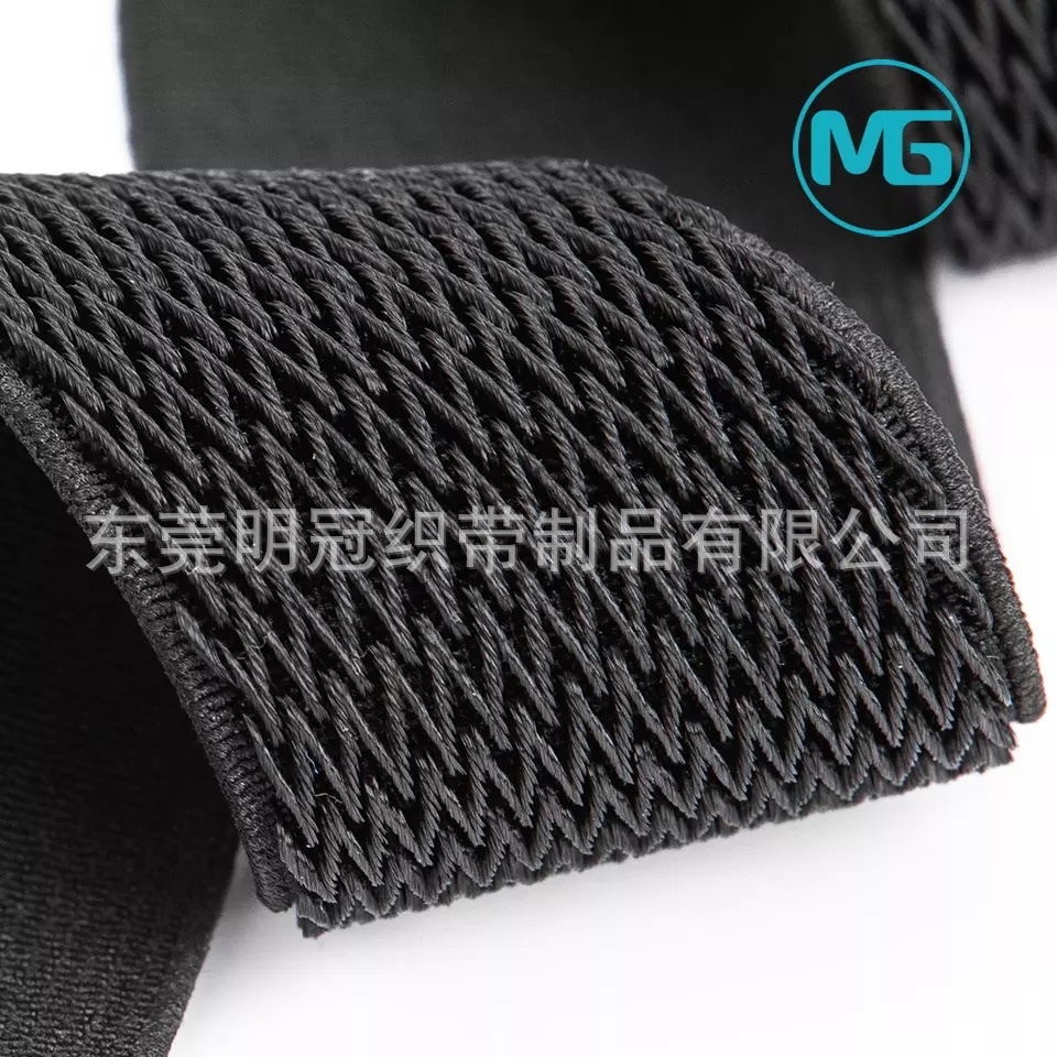 特殊纹路弹力毛面松紧带 加密粘扣带 护具用料