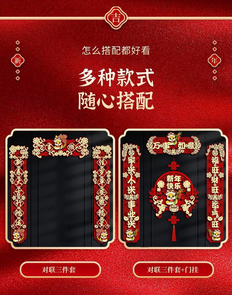 48379347-91c3-4c34-b572-ff9728d89a27.jpe