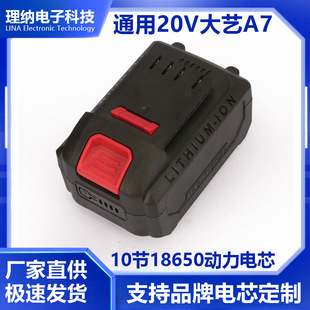 ��ˇA710���늳�늄ӹ��߽�ĥ�C��늰������늳ذ��߶ˌ���