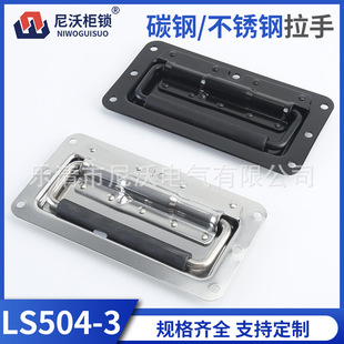���P�LS504-3�������ۯB���֏������ֹ��I�O������ֹ��������