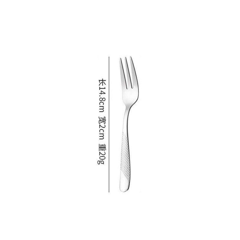 【실버】410 티 포크