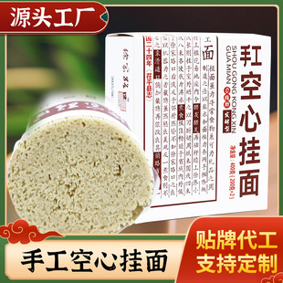 �ֹ����Ē�����y��ˇ��������ŵ�������͜���S��ֱ�N�u������