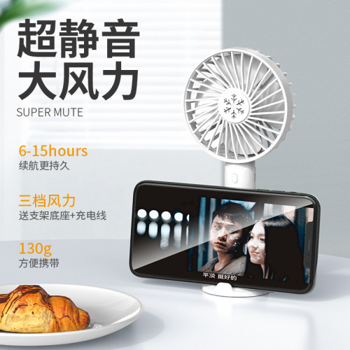 USB Charging Portable Mini Fan for Home Dorm Desk Quiet Mini Fan Gift