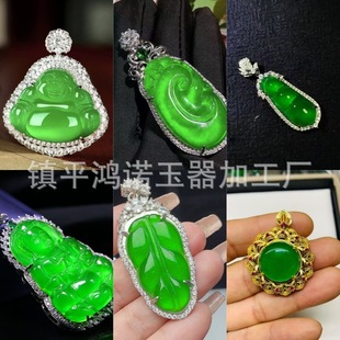 �߱������G��ɽ��ʯ�Ƕ�^�����ʯӢ����߷¾������𹫵���