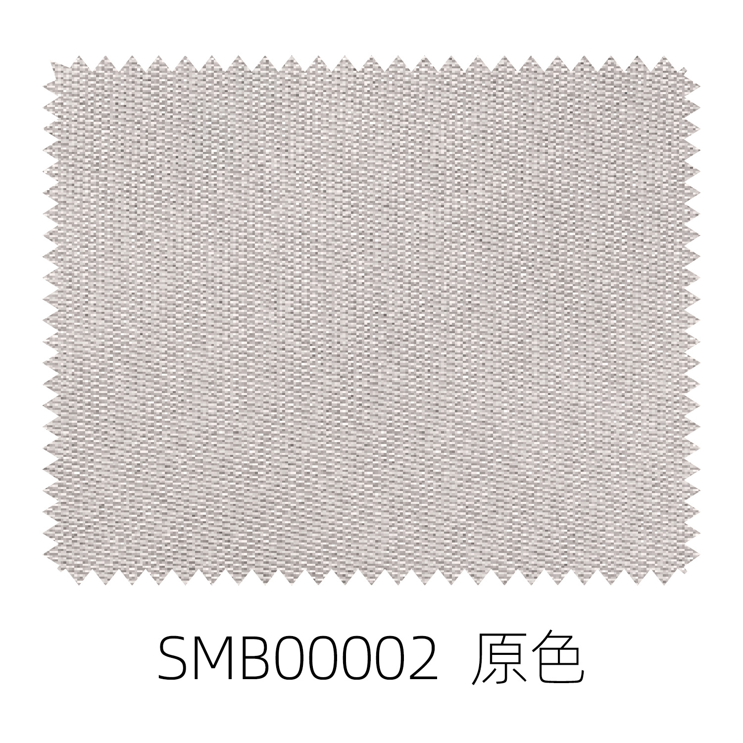 厂家生产直供银纤维电磁屏蔽防辐射斜纹功能面料半银梭织样布卡