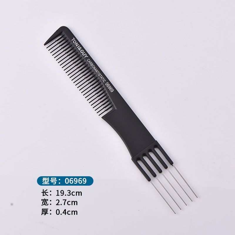 Peine de cola puntiaguda de zona de peinado de disco, fibra de carbono, antiestática, resistencia a altas temperaturas, dientes densos, peluquería profesional