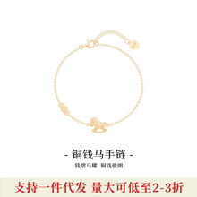 ��ۡ��OӋ����Oho Ou �R�걾�������Ů �R�����X �p��С������