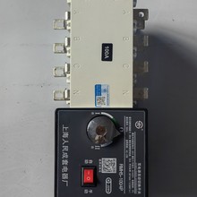 隔离双电源自动切换开关三相四线PC级4P63A100A 380V电源转换开关