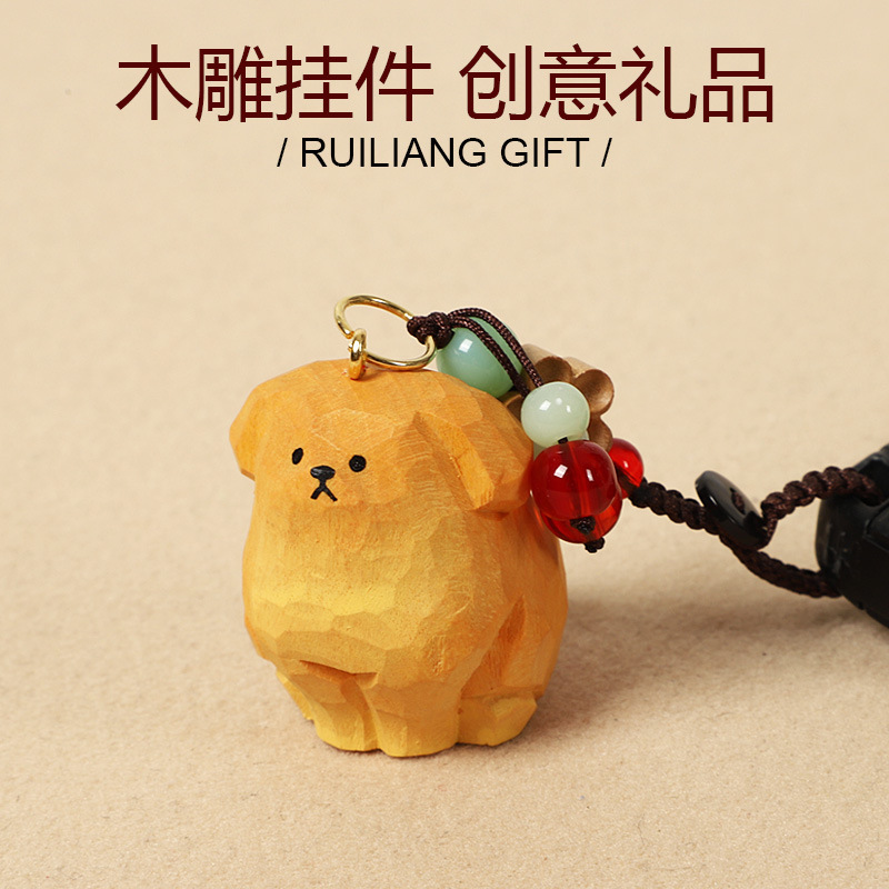 Handmade Wooden Golden Retriever Car Keychain Pendant, Cute White-Haired Dog Puppy Gift, Wooden Decorative Ornament