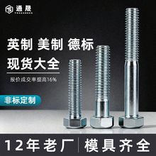 QӢƸߏ̼\˨ݽzbSҬF؛l