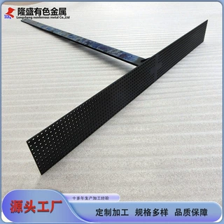 源头工厂 定制 加工 水处理用钛阳极 钛电极 隆盛钛阳极来图 来电