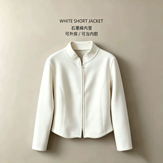 石墨烯外套女秋季2026新款小蛮腰摇粒绒冲锋衣内胆保暖上衣女款秋