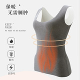 Удерживающее тепло двусторонное нижнее белье, зимняя базовая приятная телу утепленная майка топ, оптовые продажи