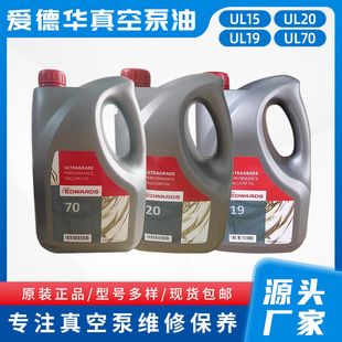 ԭ�b�۵��A��ձ���UL15 UL20 UL19 UL70�Cе�� �_�ıÌ�����