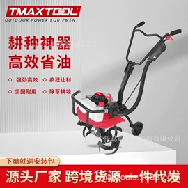 割草机;油锯;林业机械