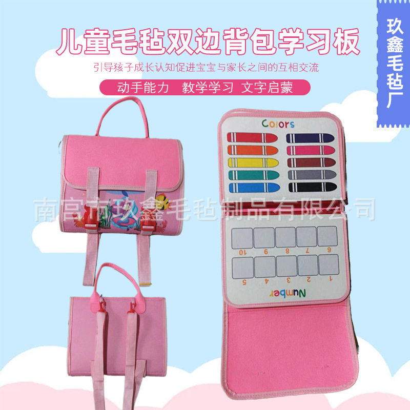 Fábrica de sentido común al por mayor ropa cremallera juguetes fieltro libro tablero de fieltro portátil tablero ocupado portátil