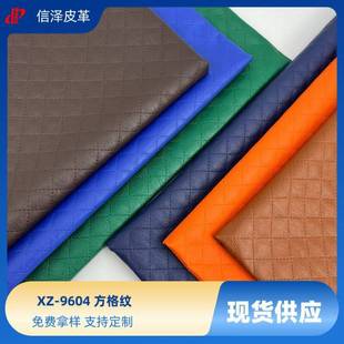 �¿�0.5mm��y�󷽸�yƤ��񉺼yƤ�����Ϸ����PU��������l