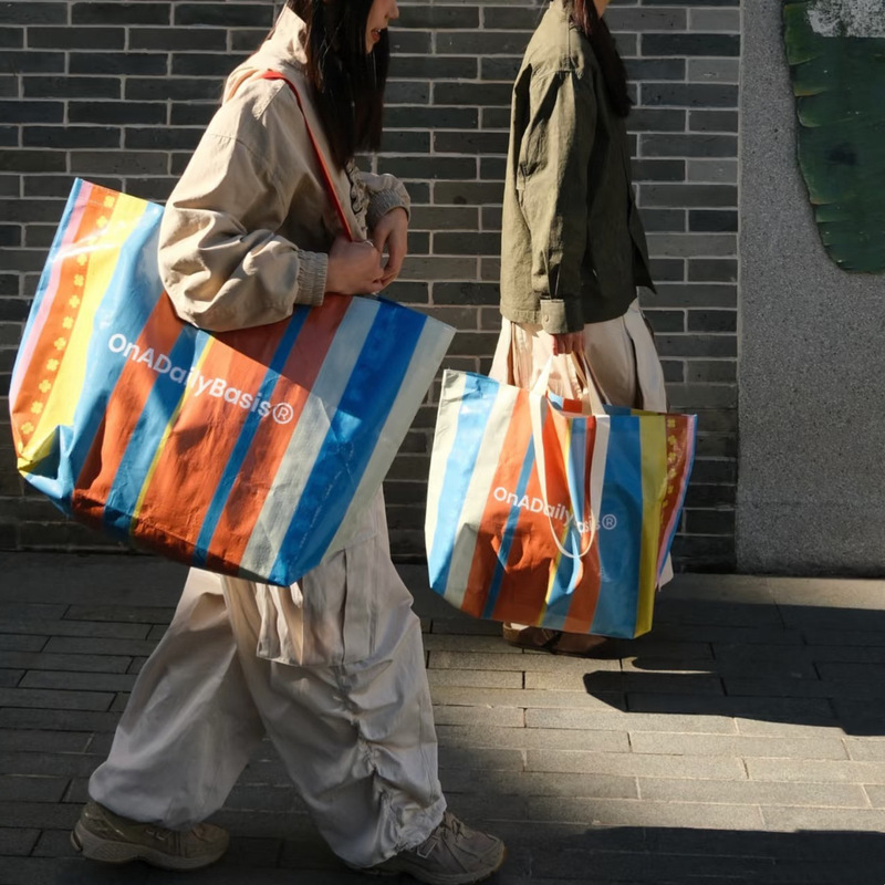 Camping Green Shopping Satchel Plastic Bag Custom Color Printing Storage Woven Bag Exhibition Bag Wholesale Printing Brand Logo