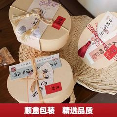 椭圆形牛皮纸盒节日伴手礼网红甜点饼干盒DIY玩偶礼盒喜糖盒礼品