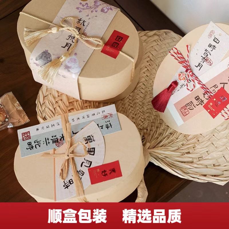 椭圆形牛皮纸盒节日伴手礼网红甜点饼干盒DIY玩偶礼盒喜糖盒礼品|undefined