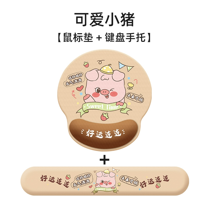 Картонная мышь? Wait: cartoon mouse silicone wristband three dimensional cute keyboard 3D