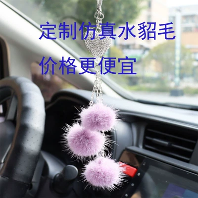 Car hanging – water supply mink fur ball - personalizedartificial-mink-fur-price-grids-are-cheaper