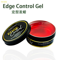 跨境爆款脏辫啫喱膏Edge Control编发保湿定型碎发整理发蜡批发