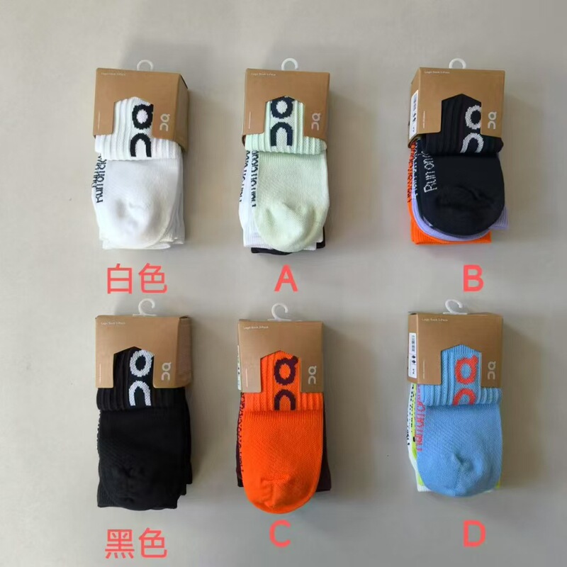 3 Pairs of Socks, Couple Style, Trendy Socks for Men and Women, Fashionable Mid-Length Towel-Soled Sports Socks, Casual 3 Pairs of Socks, Couple Style, Trendy Socks for Men and Women, Fashionable Mid-Length Towel-Soled Sports Socks, Casual