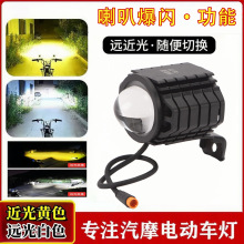 Ħ��܇������W�·�h��늄�܇��݆܇led��ǰ����h�����ГQ