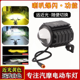 Ħ��܇������W�·�h��늄�܇��݆܇led��ǰ����h�����ГQ