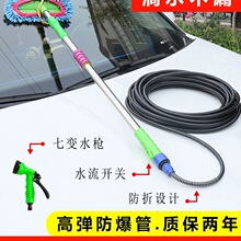 ͨˮϴ܇�ϰ�܇��܇������sʽ��ˮ���L�U������ܛëˢ��