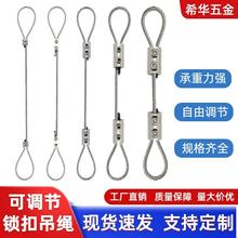 䓽z���K�Q���i����304���P䓽z�K�i�۵��a���i���۟��ߵ������