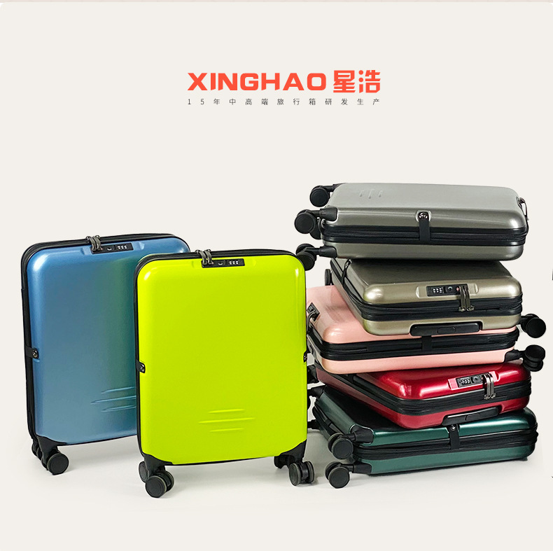 20 Inch Folding Suitcase with Universal Wheels Expandable Luggage Abs+Pc Hard Shell Trolley Case Waterproof and Scratch Resistant