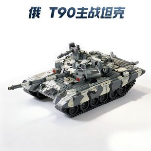 4Dģ��SU25�����C�Բ�܊�G1/72����eľƴ�b���ǃ�ͯ���