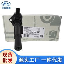 �m���p�����m�౼�Y��܇�c��Ȧ�߉���A1721580003 A1721580103